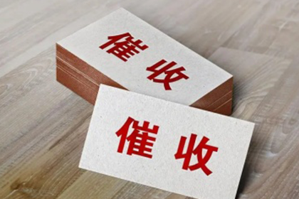 在欠款人所在地起诉是否必要?